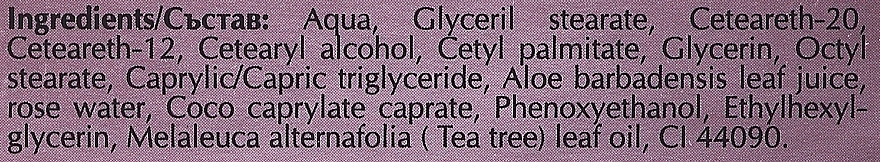 Денний крем-гель з олією чайного дерева - Nature of Agiva Roses Acnehelp Jelly Daily Cream — фото N4