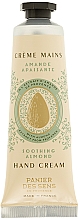 Крем для рук "Мигдаль" - Panier Des Sens Soothing Almond Hand Cream — фото N2