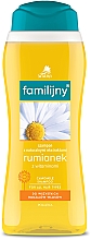 Шампунь для нормальных волос - Pollena Savona Familijny Camomile & Vitamins Shampoo — фото N2