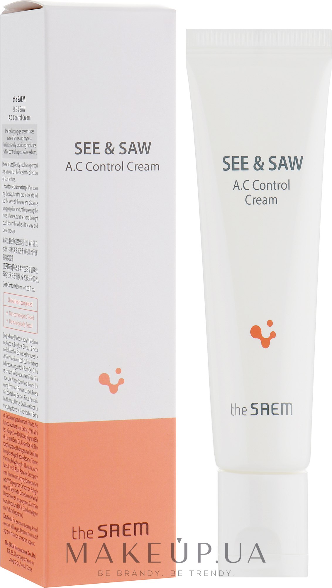 Крем для контроля чистоты и жирности кожи - The Saem See & Saw AC Control Cream — фото 50ml