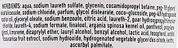 Крем-олія для душу "Argan Oil & Fig Pampering" - Jean & Len Cream-Oil Body Wash — фото N2