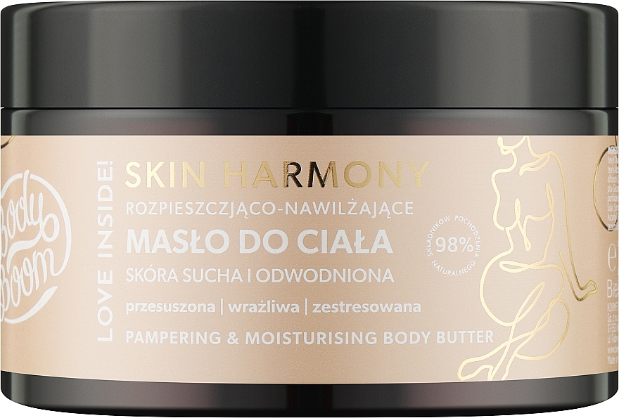 Балующее и увлажняющее масло для тела - BodyBoom Skin Harmony — фото N1