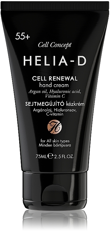 Крем для рук проти ознак старіння - Helia-D Cell Concept Hand Cream — фото N1