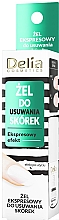 Гель для экспресс-удаления кутикулы - Delia Gel Express Effect Cuticle Removal Gel — фото N1