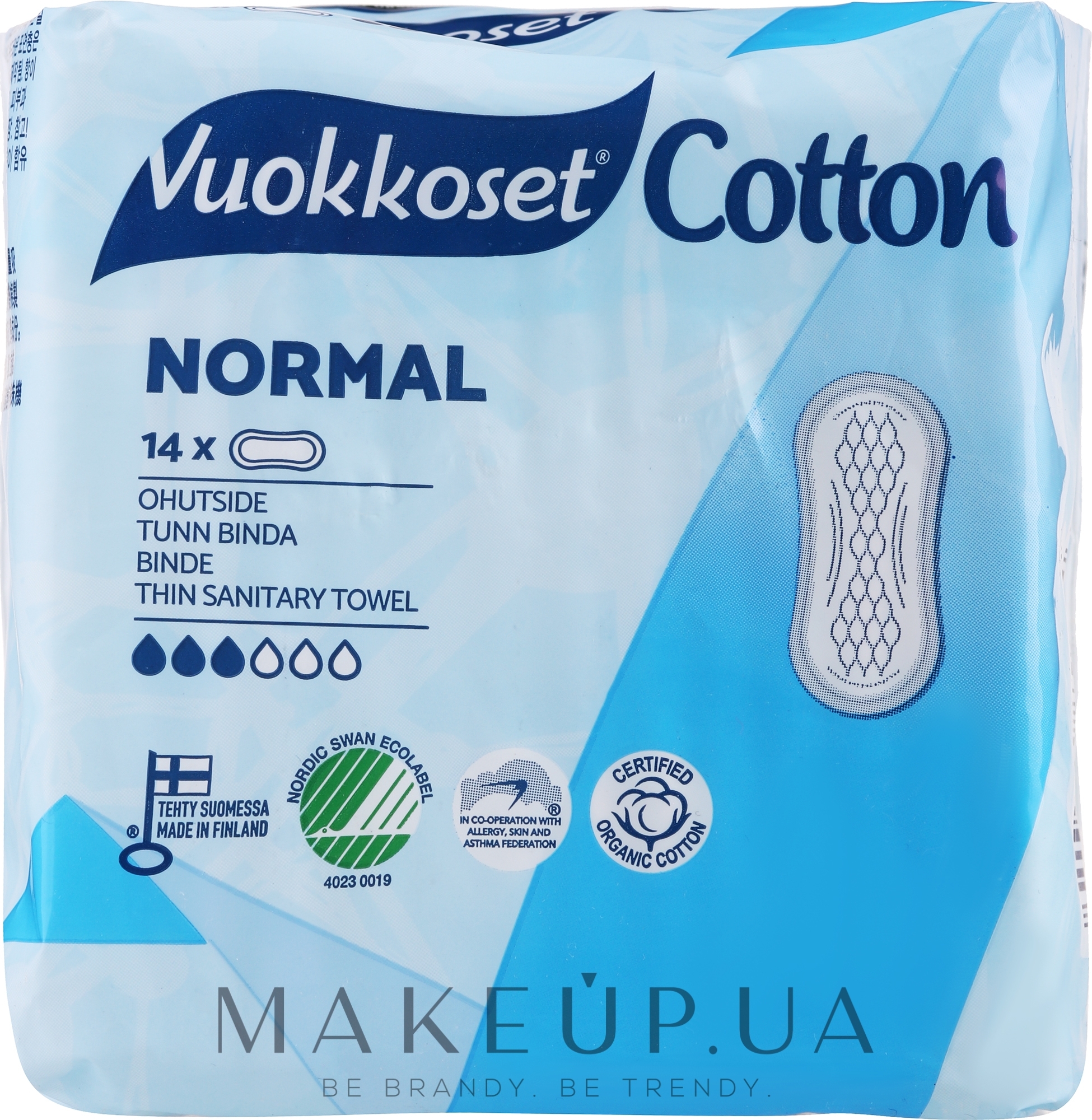 Гігієнічні прокладки без крилець, 14 шт. - Vuokkoset Cotton Normal Sensitive — фото 14шт