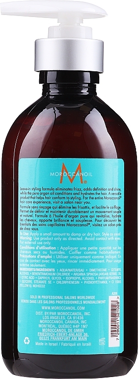 Увлажняющий крем для укладки волос - Moroccanoil Hydrating Styling Cream — фото N4