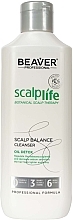 Детокс-шампунь для жирної шкіри голови та волосся - Beaver Professional Oil Detox Scalp Balance Cleanser — фото N2