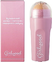 Набор "Бьюти-бокс" - Girlwood Beauty Box, 15 продуктов — фото N9