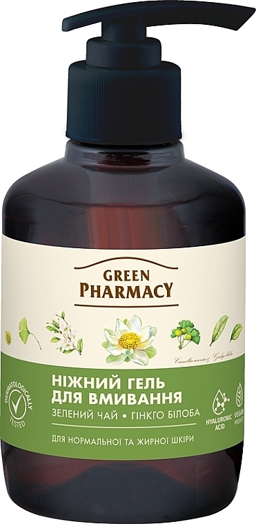 Ніжний гель для вмивання "Зелений чай та гінкго білоба" - Зелена Аптека