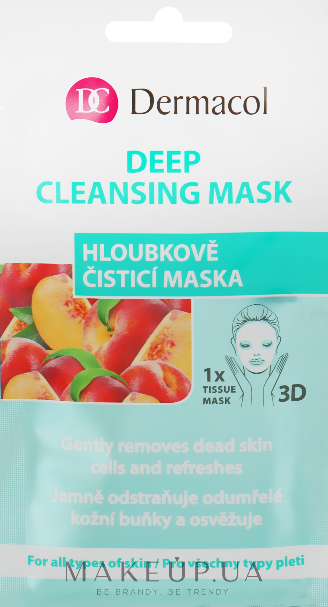 Тканевая маска для лица - Dermacol 3D Deep Cleansing Mask — фото 15ml