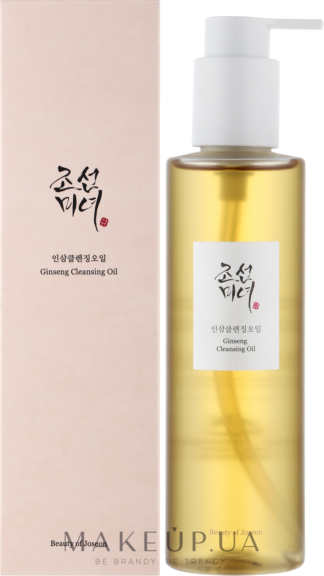 Гідрофільна олія - Beauty of Joseon Ginseng Cleansing Oil — фото 210ml