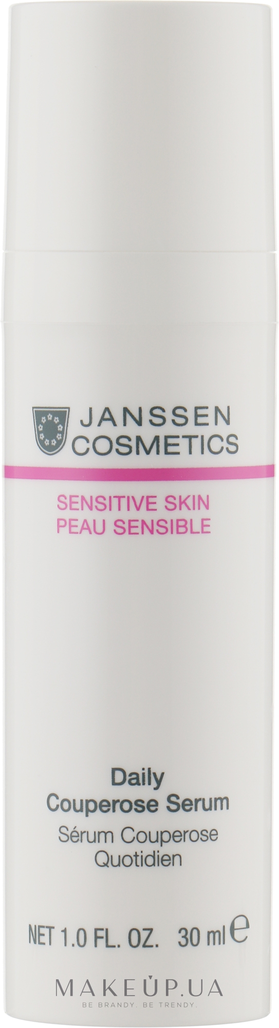 Ежедневная сыворотка от купероза - Janssen Cosmetics Sensitive Skin Daily Couperose Serum — фото 30ml