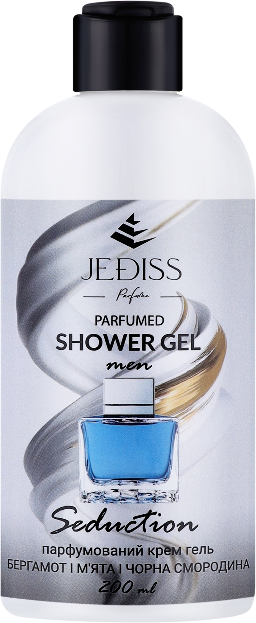 Парфумований гель для душу "Seduction" - Jediss Perfumed Shower Gel — фото 200ml