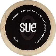 Твердый шампунь для жирной и нормальной кожи головы, в крафтовой упаковке - Sue Basic — фото N1