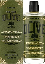 Живильна олія для тіла, волосся, обличчя  - Korres Pure Greek Olive 3 In 1 Nourishing Oil — фото N2