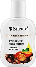 Духи, Парфюмерия, косметика Защитный крем для рук с маслом ши - Silcare Protective Shea Butter Hand Cream 