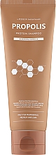 Парфумерія, косметика Шампунь для волосся "Прополіс" - Evas Institut-Beaute Propolis Protein Shampoo