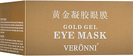 Омолаживающие гидрогелевые патчи для кожи под глазами с золотом и гиалуроновой кислотой и коллагеном - Veronni Gold Gel Eye Mask — фото N2