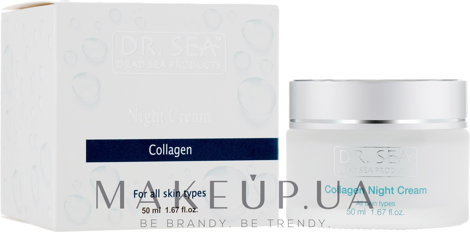 Колагеновий нічний ркем - Dr. Sea Night Cream — фото 50ml