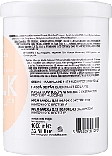 Маска для волос с молочным протеином - Kallos Cosmetics Hair Mask Milk Protein — фото N3