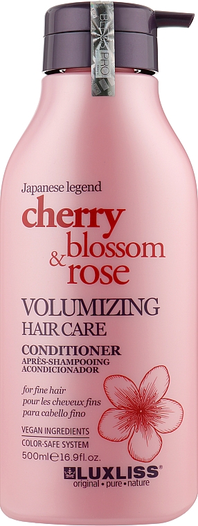 Кондиціонер для об'єму волосся - Luxliss Volumizing Hair Care Conditione — фото N3