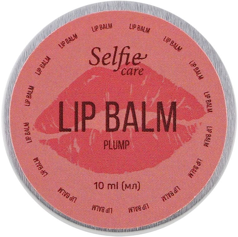 Живильний та зігріваючий  бальзам для губ з ефектом обєму - Selfie Care Lip Bulm Plump