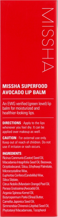 Питательный бальзам для губ - Missha Superfood Avocado Lip Balm — фото N3