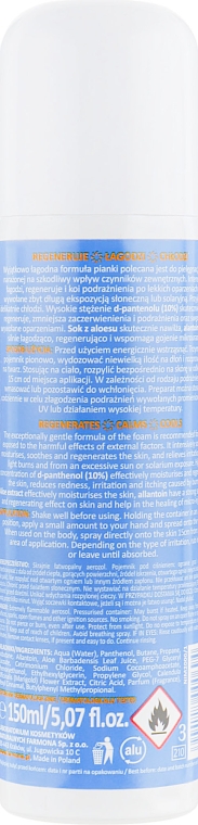 Пінка від опіків, для обличчя і тіла регенеруюча-заспокійлива - Farmona Panthenol Face and Body Foam in Spray Sunburns — фото N2