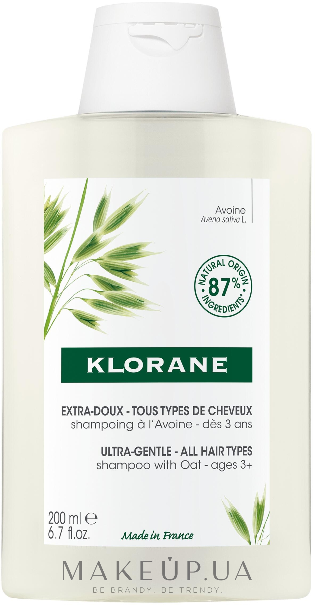 Шампунь с Овсом для частого применения - Klorane Gentle Shampoo with Oat Milk — фото 200ml
