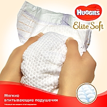Подгузники "Elite Soft" 3 (5-9кг, 40 шт) - Huggies — фото N4