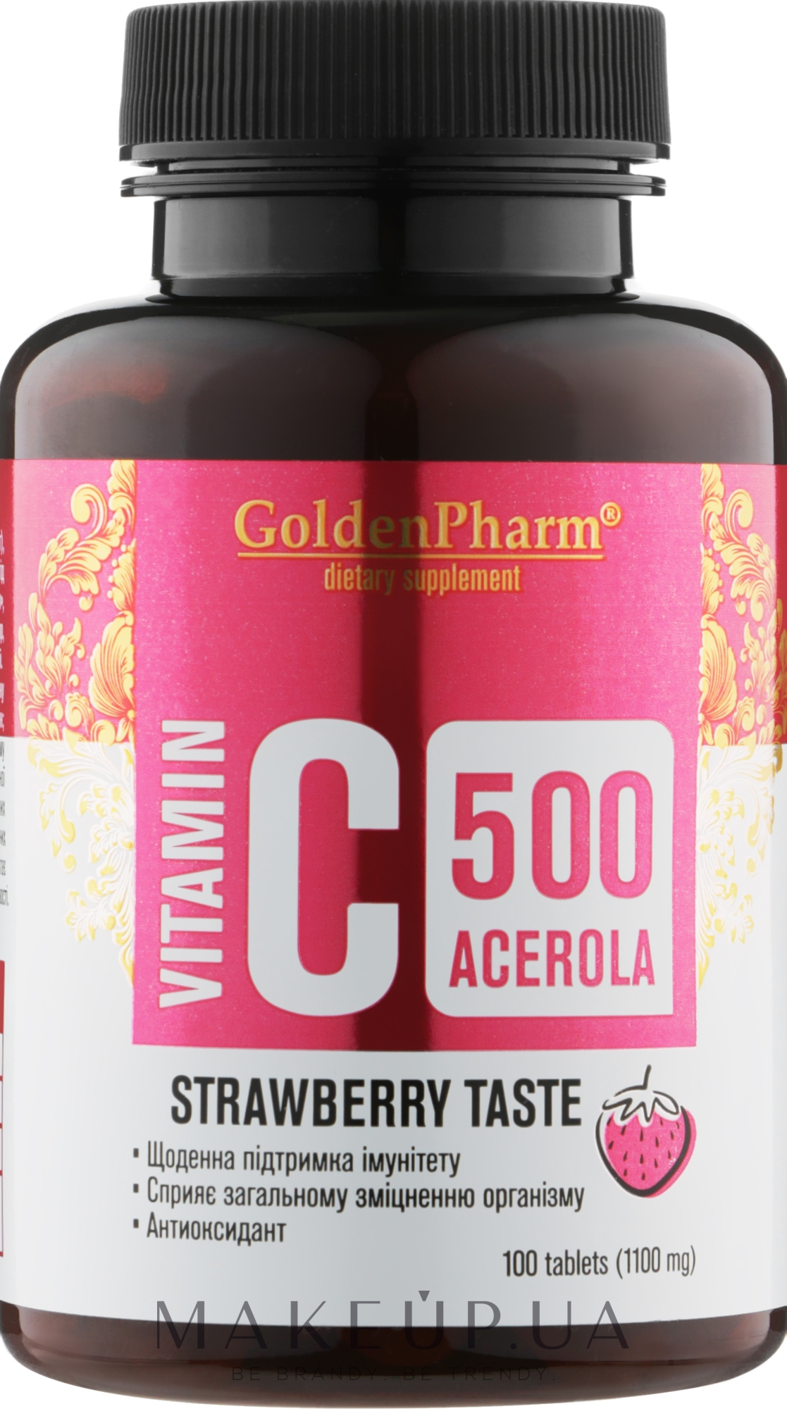 Вітамін С "Ацерола" зі смаком полуниці, 100 таблеток - Голден Фарм — фото 100шт