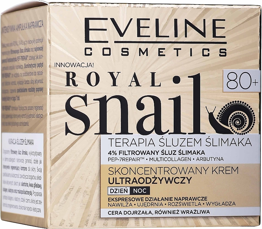 Крем для обличчя - Eveline Cosmetics Royal Snail Cream 80+ — фото N2