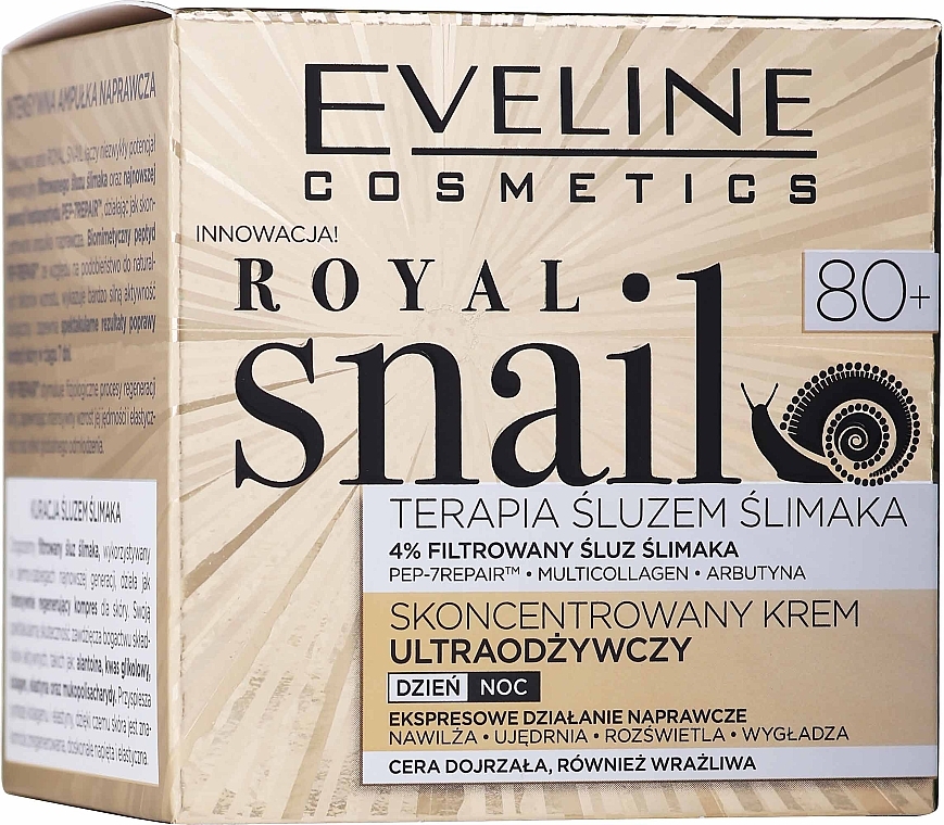 Крем для лица - Eveline Cosmetics Royal Snail Cream 80+ — фото N2