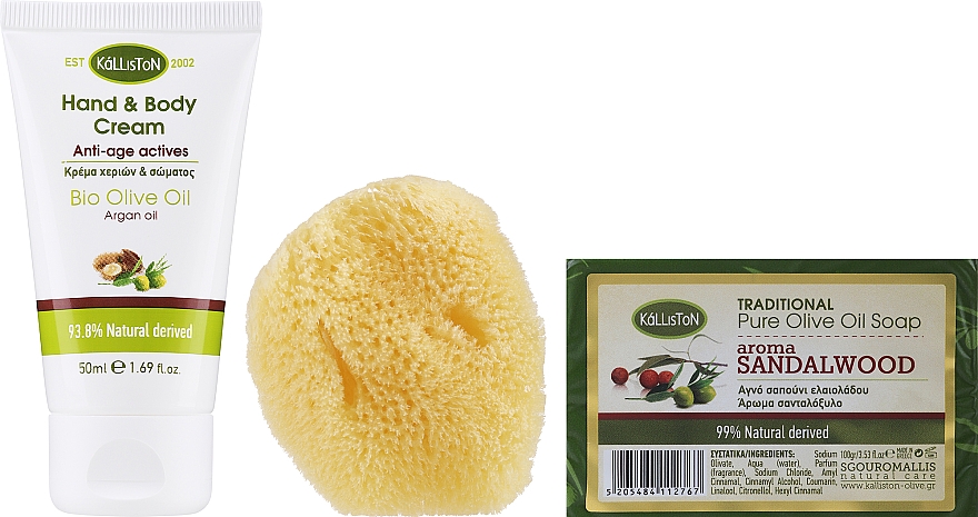 Набір, крем з аргановою олією та молочком з ароматним сандалом - Kalliston Kit (soap/100g + b/cr/50ml + sponge/1pcs) — фото N2