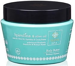 Духи, Парфюмерия, косметика Масло для тела со спирулиной - Olive Spa Spirulina Body Butter