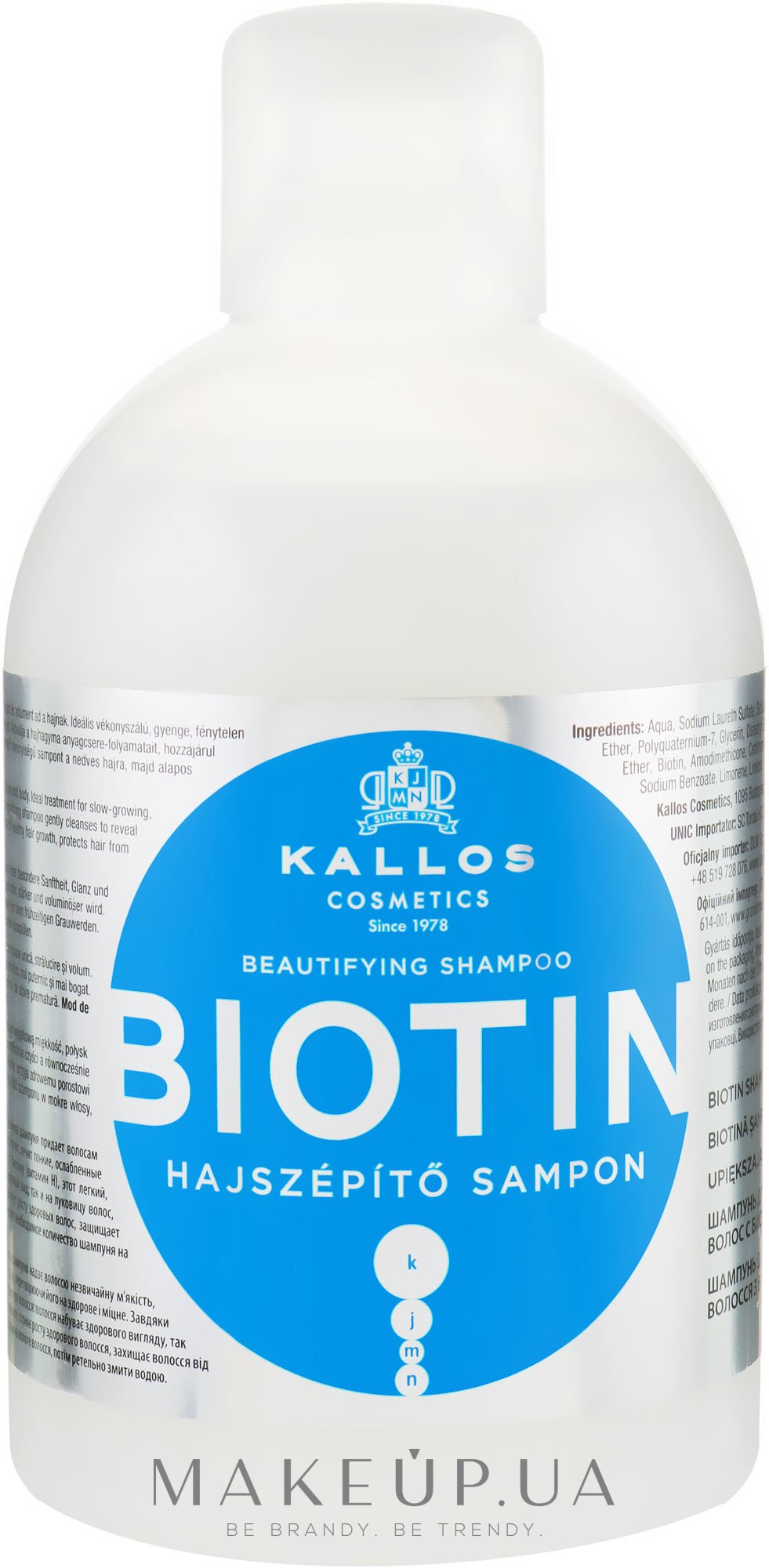 Шампунь для росту волосся - Kallos Cosmetics Biotin Beautifying Shampoo — фото 1000ml