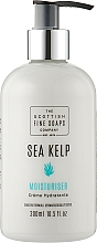 Парфумерія, косметика Лосьйон для рук - Scottish Fine Soaps Sea Kelp Moisturiser