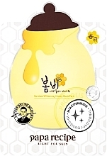 Парфумерія, косметика Освітлювальна тканинна маска з алмазною пудрою та екстрактом меду - Papa Recipe Bombee Whitening Honey Mask