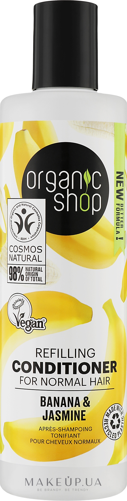 Кондиціонер для волосся "Банан і жасмин" - Organic Shop Conditioner — фото 280ml