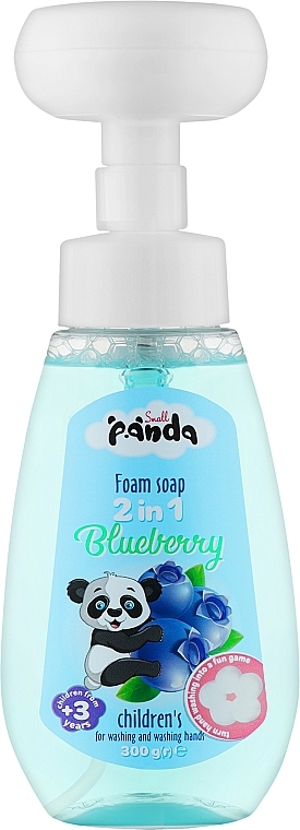 Мыло-пенка 2 в 1 детская "Blueberry" - Small Panda Foam Soap 2 In 1 — фото N1
