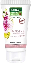 Гель для душу "Мальва" - Rausch Mallow & Grapeseed Shower Gel — фото N1