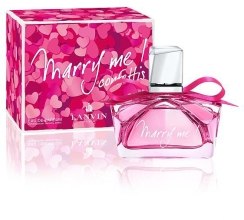 Духи, Парфюмерия, косметика Lanvin Marry Me Confettis - Парфюмированная вода (тестер с крышечкой)