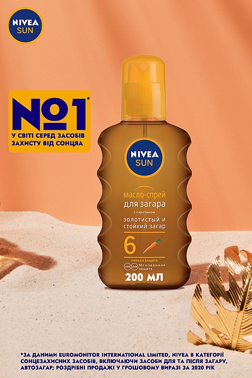 Масло-спрей для загара с каротином SPF6 - NIVEA Sun Intense Bronze Oil-Spray — фото N7