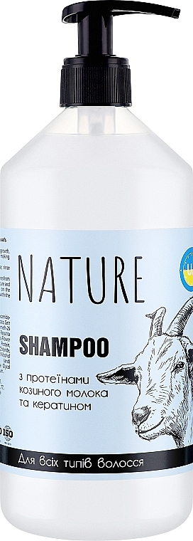 Шампунь для всіх типів волосся з протеїнами козячого молока і кератином - Bioton Cosmetics Nature Shampoo — фото N3