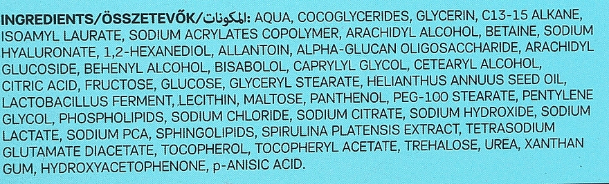 Крем для лица - Bioten Hydro X-Cell Moisturising & Soothing Cream — фото N3