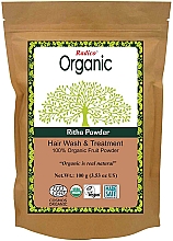 Органічний порошок "Рітха" для волосся - Radico Organic Ritha Powder — фото N1