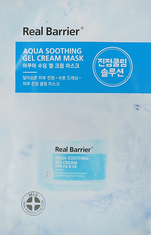 Охлаждающая тканевая маска с успокаивающим действием - Real Barrier Aqua Soothing Gel Cream Mask — фото N1