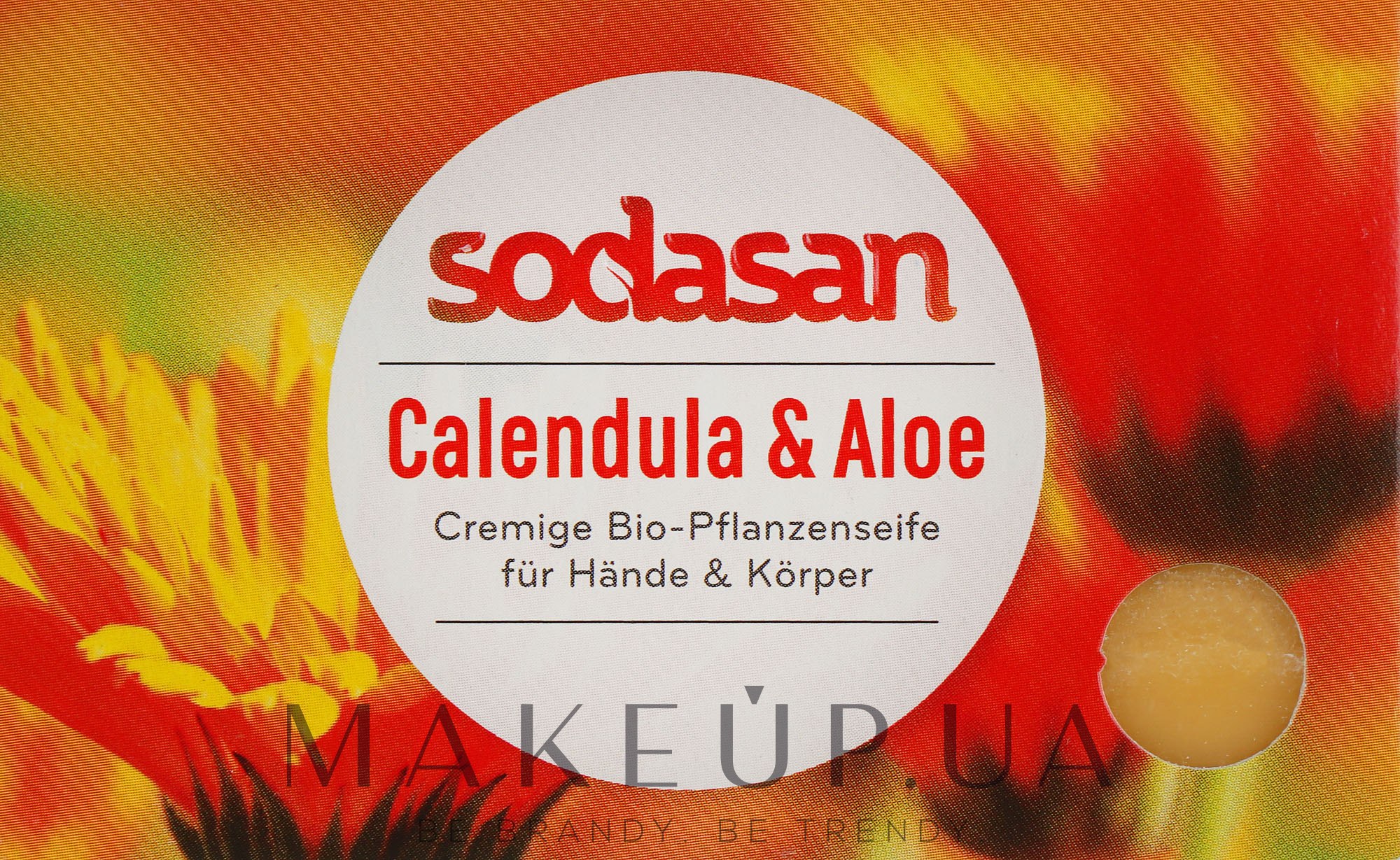 Органическое мыло "Календула-Алоэ" для лица, противовоспалительное - Sodasan — фото 100g