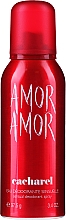 Духи, Парфюмерия, косметика Cacharel Amor Amor Deodorant Spray - Дезодорант