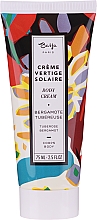 Крем для тіла - Baija Vertige Solaire Body Cream — фото N2